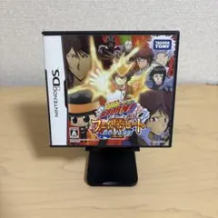 家庭教師ヒットマン REBORN!DS フェイトオブヒートII 運命のふたり