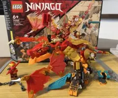 2026年最新】レゴ75059の人気アイテム - メルカリ