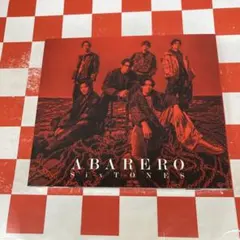 【Z22782】ABARERO