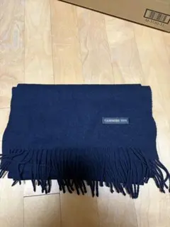 カシミヤ100% ネイビー フリンジ マフラー