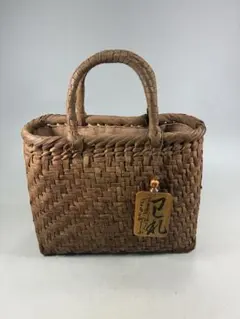 【個数限定】メルカリ特別価格　色育つ１番皮　国産信州山葡萄籠バッグ　丸み 個数限定】メルカリ特別価格色育つ1番皮国産信州山葡萄籠バッグ丸み