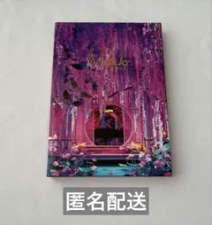 映画 ホリック xxxHOLiC 松村北斗 豪華版 Blu-ray (BD+D…