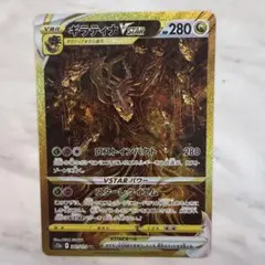 harry様 リクエスト 2点 まとめ商品