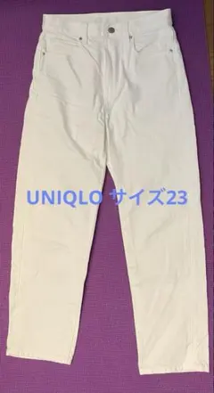 スラウチテーパードアンクルジーンズ　サイズ23