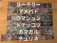 丸々さま専用