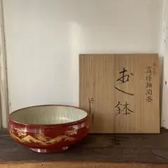 2026年最新】加藤五山の人気アイテム - メルカリ