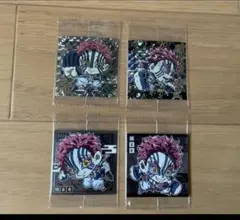 鬼滅の刃 ディフォルメシールウエハース まとめ