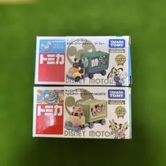 【新品未開封】 ディズニーモータース セット