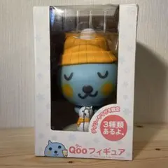 Qoo フィギュア 2種類セット ヤマザキデイリー限定 コカコーラ