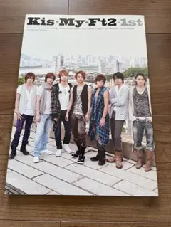 キスマイ 写真まとめ売り Kis-My-Ft2 公式写真 16枚セット＋おまけ まとめ売り キスマイ 全