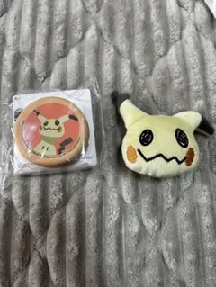 Item thumbnail for item 5d212fb0-7b2c-4ae6-9347-6283a783558d