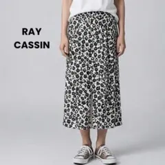 【RAY CASSIN】タンショク フラワーpt ナロースカート モノトーンのサムネイル