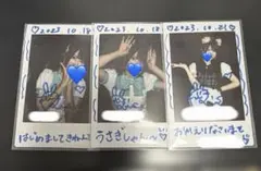 2026年最新】鈴都りせの人気アイテム - メルカリ