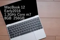 MacBook 12 希少なUS配列 Core m7 8GB 256GB