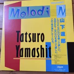 Item thumbnail for item 6a4129b8-9770-407b-a48d-b7aecb60b85c