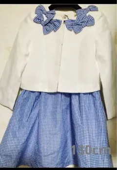 プティマイン リボンつきセットアップ　130