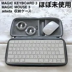 ほぼ未使用 Touch ID MAGIC KEYBOARD & MOUSE