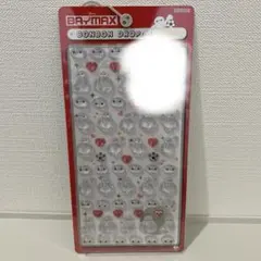 ベイマックス ボンボンドロップ ミニ