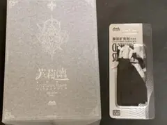 HASUKI PA.009 サキュバスシスター　フリーデ　SPver