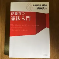 Item thumbnail for item 49a22cb6-4332-43c5-be99-f695a662fd39