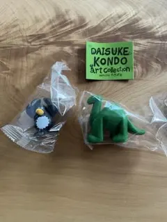 DAISUKE KONDO アートコレクション マスコットセット　2個セット