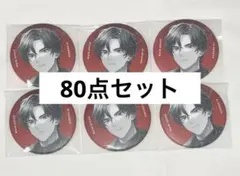 2026年最新】パソソン缶バッジの人気アイテム - メルカリ