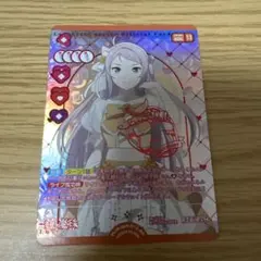 ラブライブカードゲーム　ラブカ　鐘嵐珠　ランジュ　AR