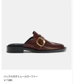ZARA バックル付きミュールローファー　ブラウン