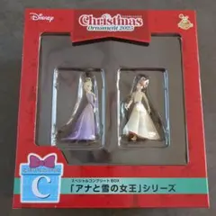 アナと雪の女王　クリスマスオーナメント　ハッピーくじ2025
