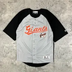 MLB サンフランシスコ・ジャイアンツ ベースボールシャツ 古着 バイカラーのサムネイル