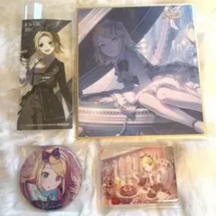 プロセカ 鏡音リン まとめ売り