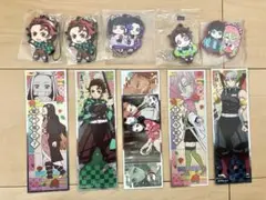 鬼滅の刃 キーホルダー＆シール 10点セット