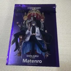 ヒプノシスマイク ヒプムビ 入場特典 12弾 シンジュク 麻天狼