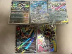 sv4k 古代の咆哮　トドロクツキ　まとめ売り