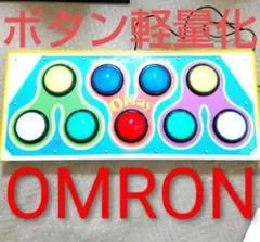 2026年最新】ポップン DAOの人気アイテム - メルカリ
