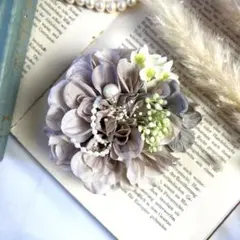 Item thumbnail for item a0604cad-17cc-45ad-8a07-569b0de9c2e7