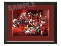 キャラファイングラフ ペルソナ