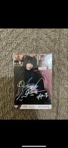 永田詩央里　モーリー② 直筆 618ZZe5iceL._UF350,350_QL50_.jpg