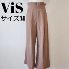 ViS ビス ワイドパンツ M ブラウン ベージュ オフィスカジュアル