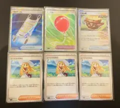 え*ぴ様 ポケモンカード　メガブレイブ　メガシンフォニア　　汎用カードまとめ売り