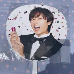 SnowMan 阿部亮平 Snow World お祝いうちわ
