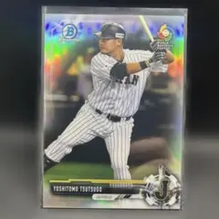 2026年最新】ベースボールヒーローズの人気アイテム - メルカリ