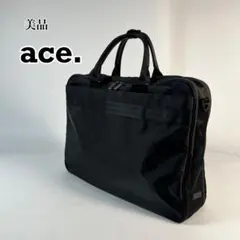美品　ace. エース　スリブライト　2way　ビジネスバッグ　ブリーフケースのサムネイル