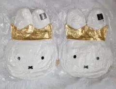 《未開封》ミッフィー もこもこフェイスクッション 70th ナムコ限定