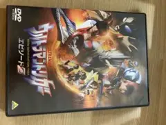 ウルトラマントリガー NEW GENERATION TIGA エピソードZ