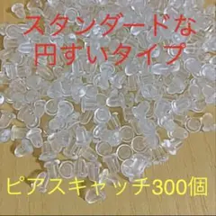 Item thumbnail for item ba2be5ef-a77d-4448-a97a-dc2261981665