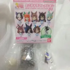ウマ娘 フィギュア エルコンドルパサー