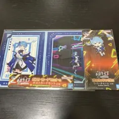 一番くじ ホロライブ 星街すいせい 2点セット