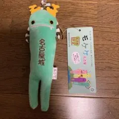 モケケ　名古屋城