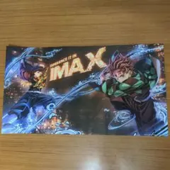 2026年最新】富岡義勇ポスターの人気アイテム - メルカリ